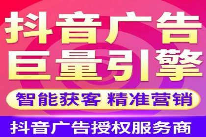 竞价托管服务深度解析：企业如何借助其提升业绩？